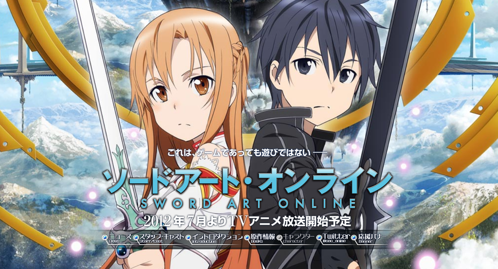 제가 추천하는 명작애니 베스트 10 | 인스티즈