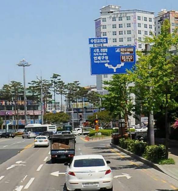 부산의 헬게이트.jpg | 인스티즈