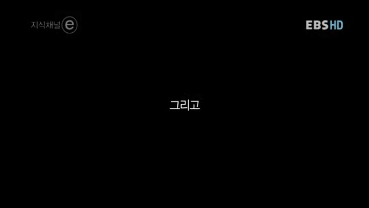 젊은이들이여 분노하라 | 인스티즈