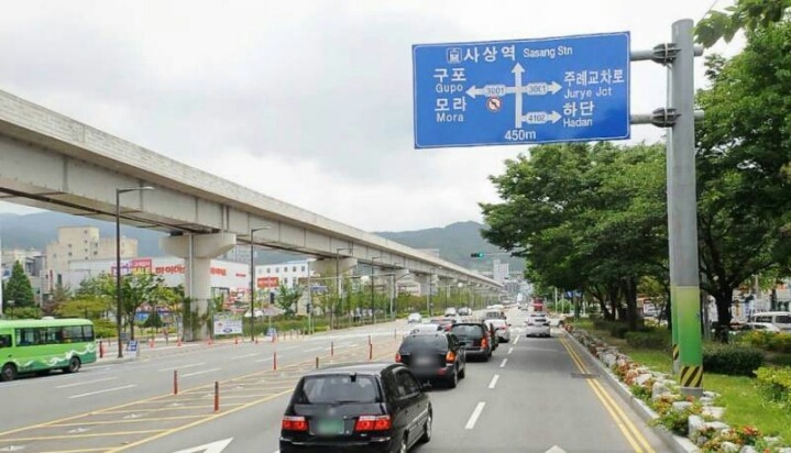 부산의 헬게이트.jpg | 인스티즈