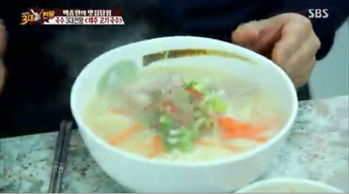 제주도민들이 사랑하는 고기국수(feat.백종원의 3대천왕) | 인스티즈