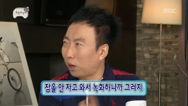 [무한도전] 유독 준하의 공격에 민감한 명수 jpg | 인스티즈