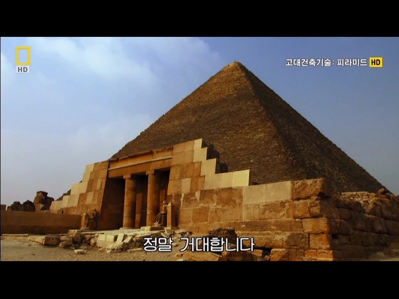 알아두면 남들앞에서 잘난척하기 좋은 건축이야기.jpg | 인스티즈