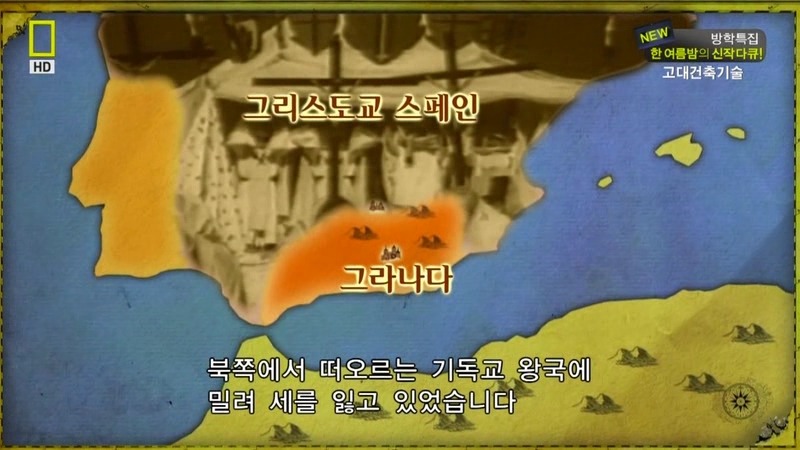 알아두면 남들앞에서 잘난척하기 좋은 건축이야기.jpg | 인스티즈