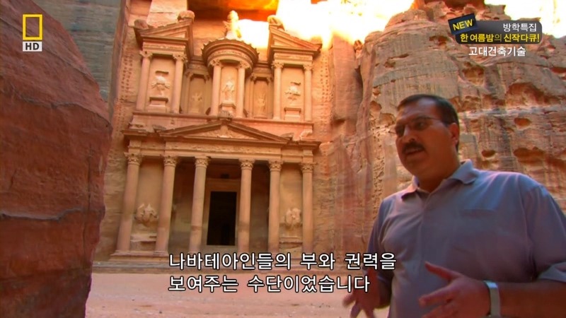 알아두면 남들앞에서 잘난척하기 좋은 건축이야기.jpg | 인스티즈