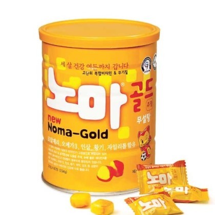 어릴때 약국에서 사달라고 떼쓰던거.jpg | 인스티즈