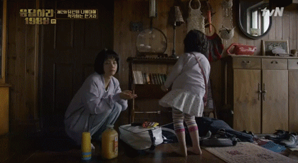 응팔의 신스틸러 진주 모음(귀여움 주의) | 인스티즈