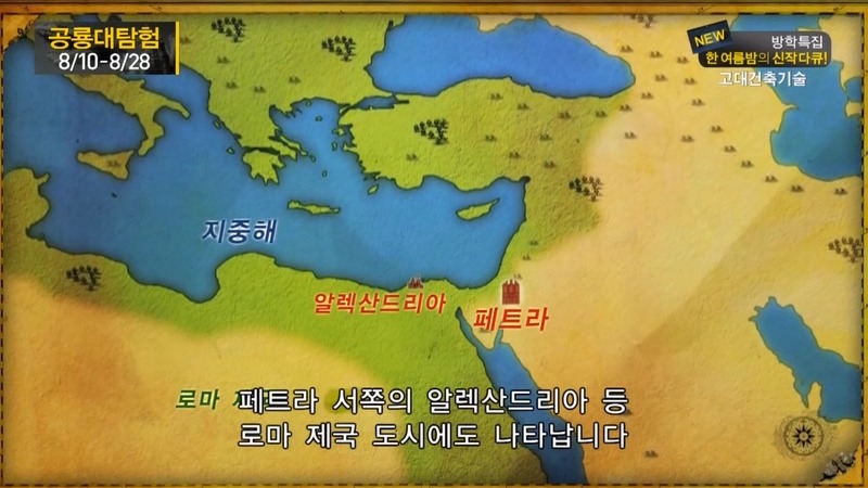 알아두면 남들앞에서 잘난척하기 좋은 건축이야기.jpg | 인스티즈