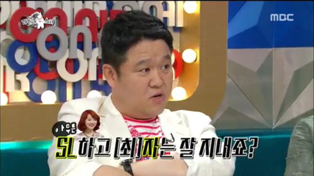 본격 김구라 안 풀리는 방송.jpg (feat.김희철) | 인스티즈