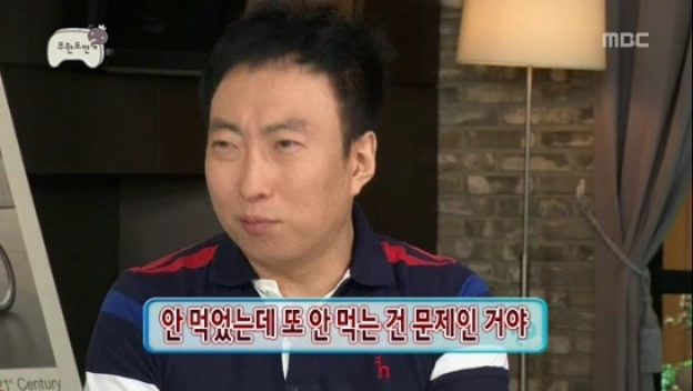 [무한도전] 유독 준하의 공격에 민감한 명수 jpg | 인스티즈