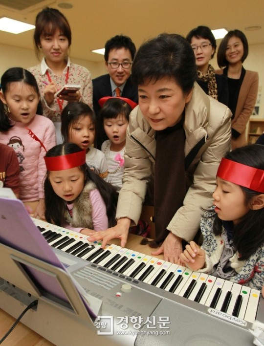 헐 대통령이 미친듯.....! | 인스티즈