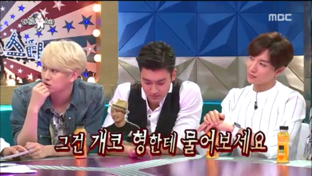 본격 김구라 안 풀리는 방송.jpg (feat.김희철) | 인스티즈