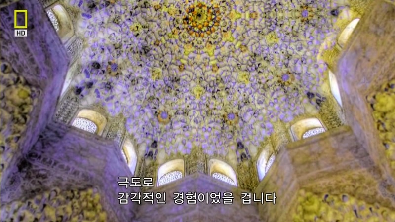 알아두면 남들앞에서 잘난척하기 좋은 건축이야기.jpg | 인스티즈