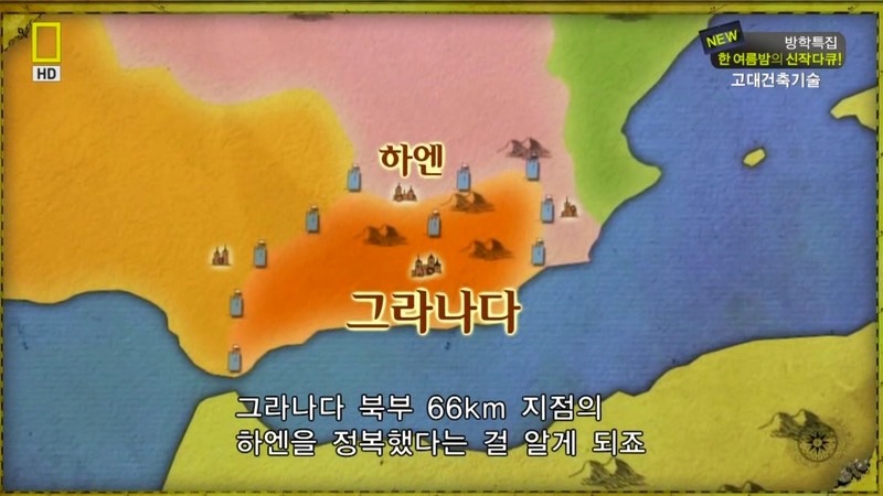 알아두면 남들앞에서 잘난척하기 좋은 건축이야기.jpg | 인스티즈