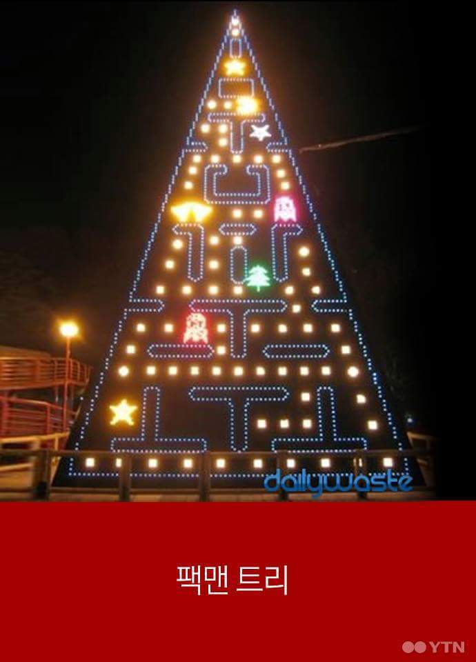 이런 트리 본 적 있나요? | 인스티즈