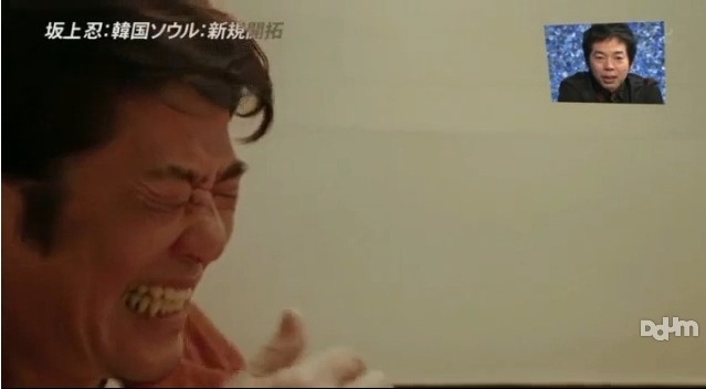 리플 600개 넘었던 한국에 술 먹으러 오는 일본인 또 한국왔긔.jpg | 인스티즈