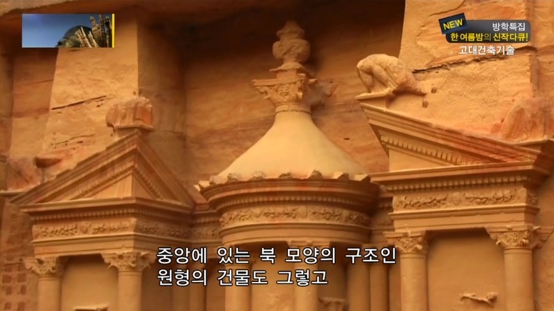 알아두면 남들앞에서 잘난척하기 좋은 건축이야기.jpg | 인스티즈