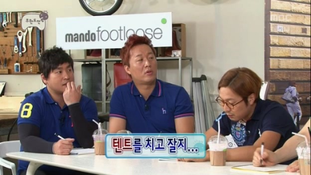 [무한도전] 유독 준하의 공격에 민감한 명수 jpg | 인스티즈