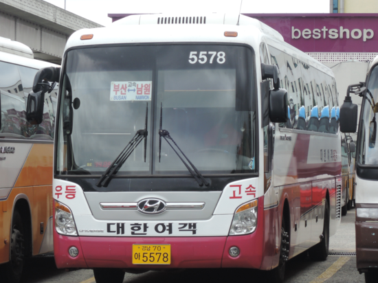 전라북도에서 부산 가는데 버스로 걸리는 시간.jpg | 인스티즈