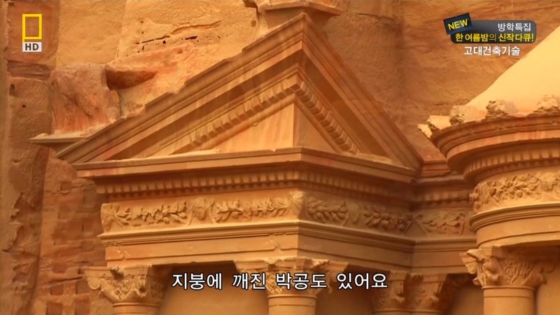 알아두면 남들앞에서 잘난척하기 좋은 건축이야기.jpg | 인스티즈