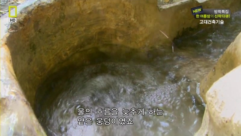 알아두면 남들앞에서 잘난척하기 좋은 건축이야기.jpg | 인스티즈