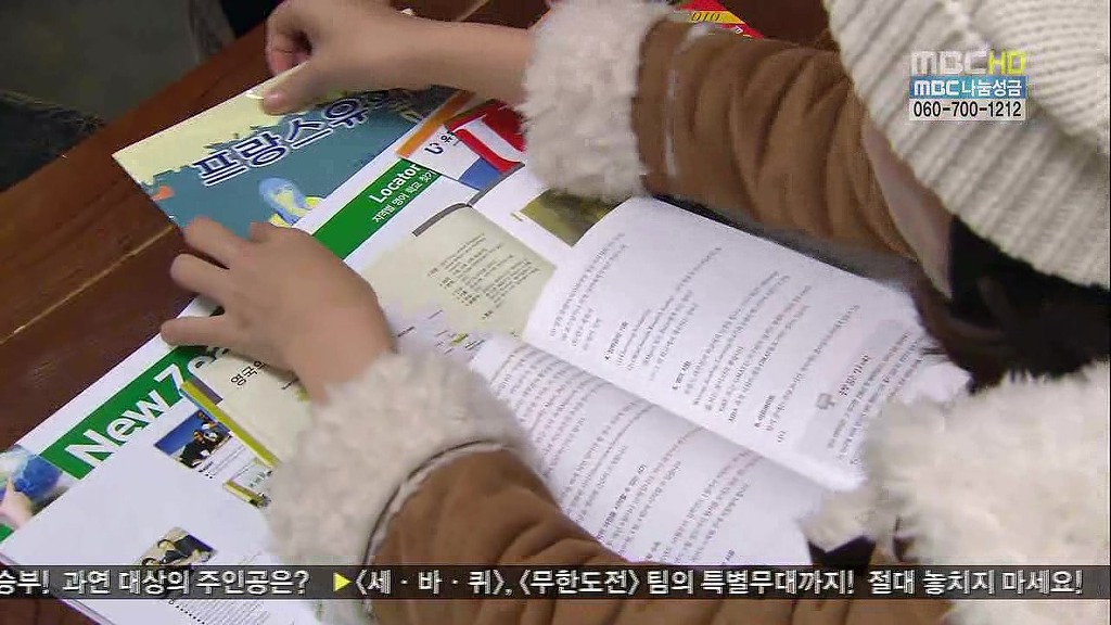 썸에서 연인이 되어가는 과정.jpg | 인스티즈