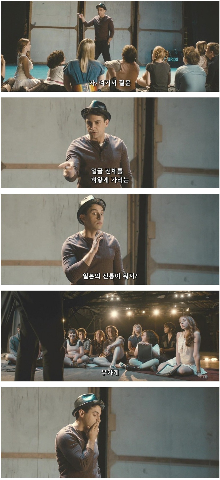 일본의 전통 | 인스티즈