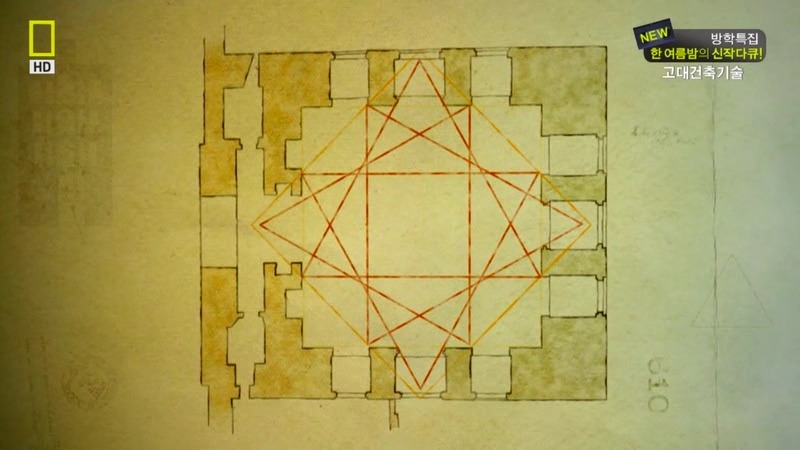 알아두면 남들앞에서 잘난척하기 좋은 건축이야기.jpg | 인스티즈