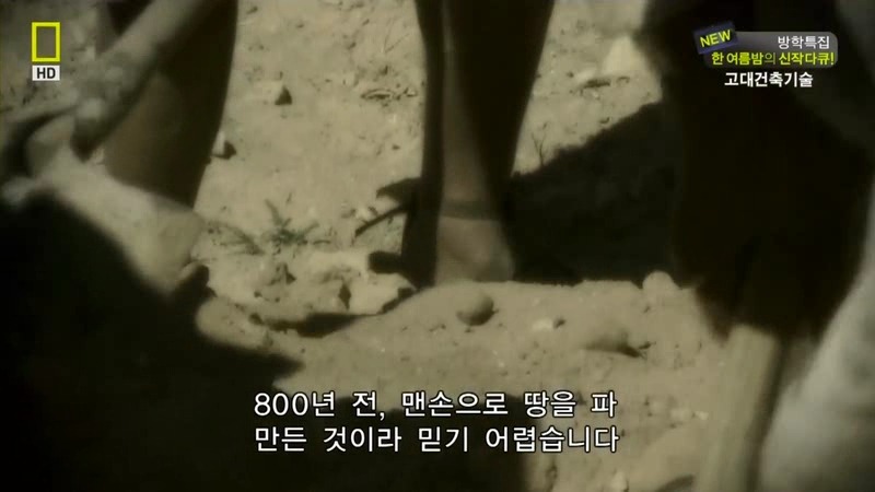 알아두면 남들앞에서 잘난척하기 좋은 건축이야기.jpg | 인스티즈