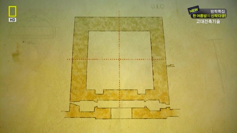 알아두면 남들앞에서 잘난척하기 좋은 건축이야기.jpg | 인스티즈