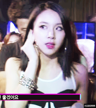 대놓고 영업으로 올리는 트와이스 채영 | 인스티즈