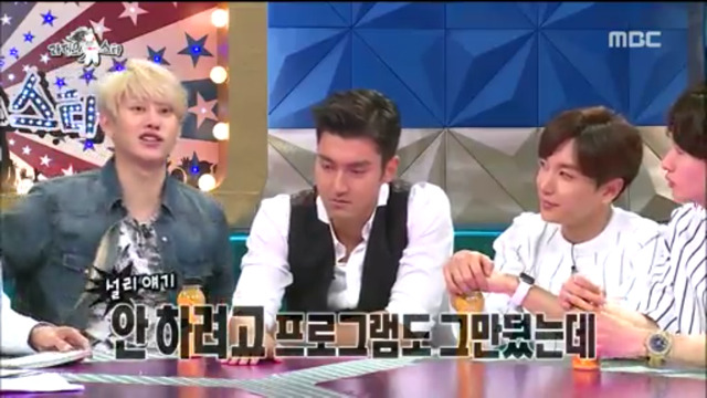 본격 김구라 안 풀리는 방송.jpg (feat.김희철) | 인스티즈