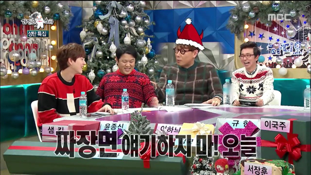 라디오스타 최초 금지어 제정 (feat.극딜) | 인스티즈