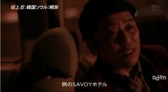 리플 600개 넘었던 한국에 술 먹으러 오는 일본인 또 한국왔긔.jpg | 인스티즈