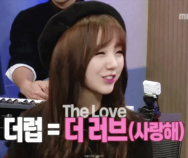 케인 절친 하기 vs 케이 애인 하기.jpgif | 인스티즈