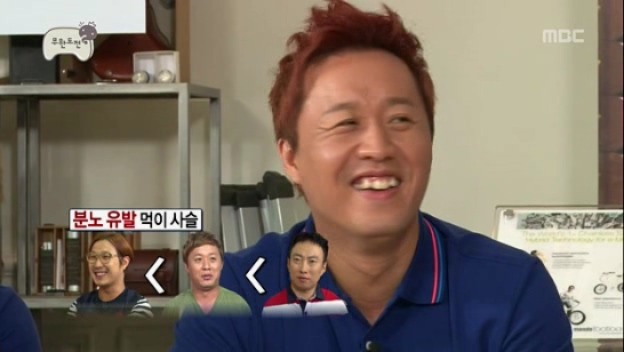 [무한도전] 유독 준하의 공격에 민감한 명수 jpg | 인스티즈