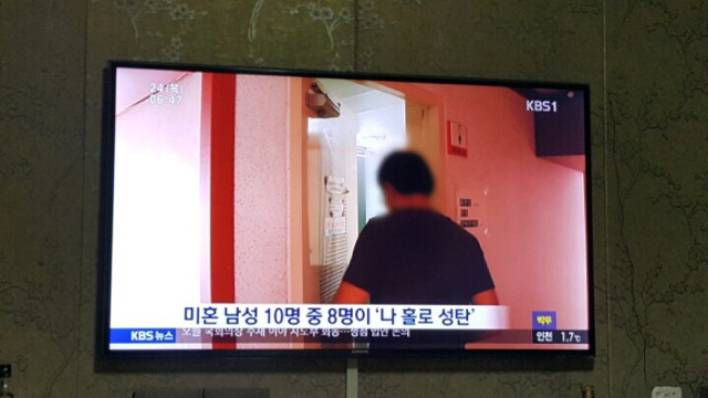 드럽게 눈치없는 두명.... ㅠㅠㅠㅠ | 인스티즈