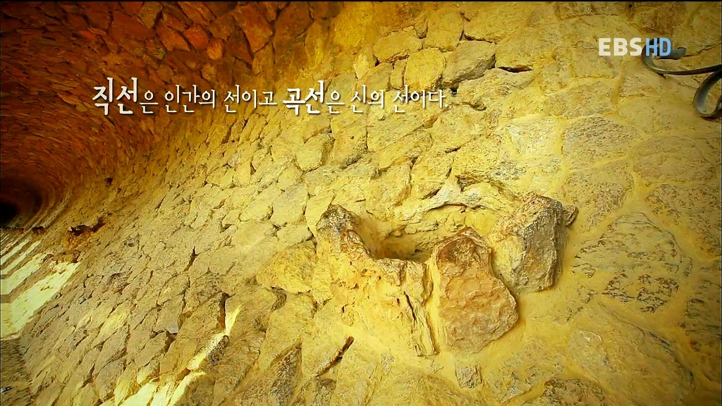 알아두면 남들앞에서 잘난척하기 좋은 건축이야기.jpg | 인스티즈