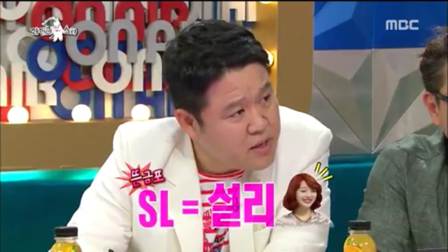 본격 김구라 안 풀리는 방송.jpg (feat.김희철) | 인스티즈