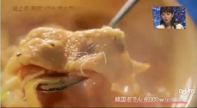 리플 600개 넘었던 한국에 술 먹으러 오는 일본인 또 한국왔긔.jpg | 인스티즈