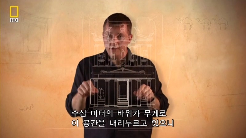 알아두면 남들앞에서 잘난척하기 좋은 건축이야기.jpg | 인스티즈