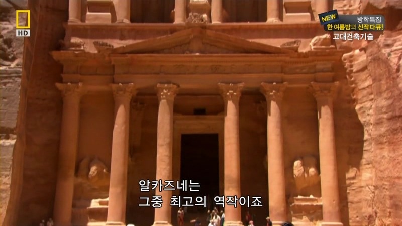 알아두면 남들앞에서 잘난척하기 좋은 건축이야기.jpg | 인스티즈