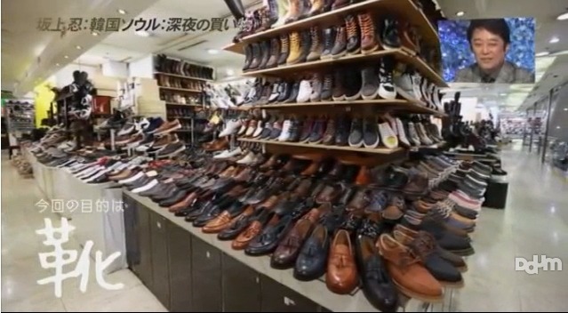 리플 600개 넘었던 한국에 술 먹으러 오는 일본인 또 한국왔긔.jpg | 인스티즈