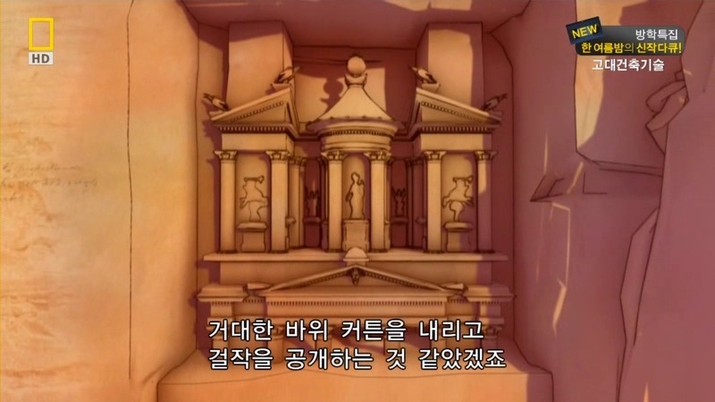 알아두면 남들앞에서 잘난척하기 좋은 건축이야기.jpg | 인스티즈