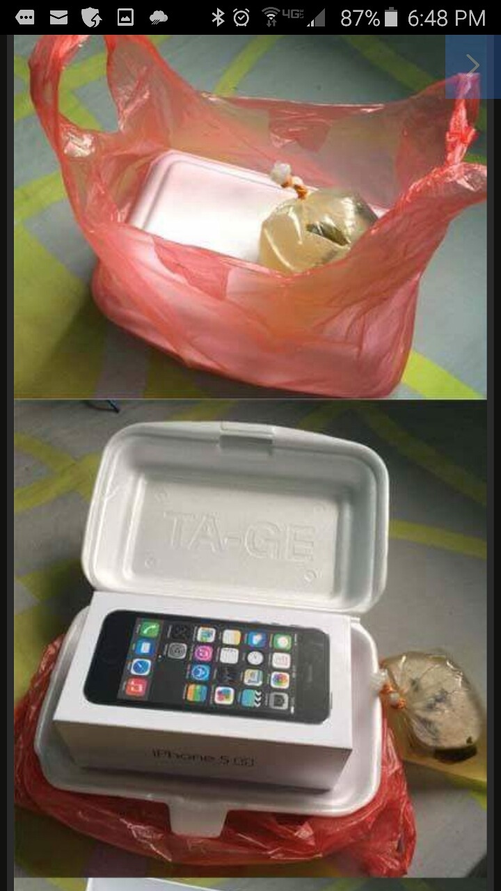 참신한 선물장난 | 인스티즈