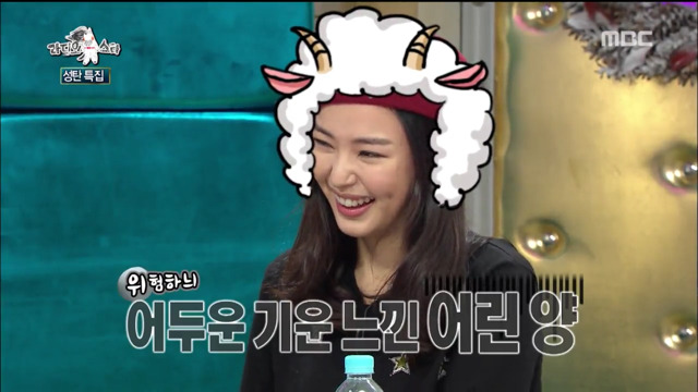 라디오스타 최초 금지어 제정 (feat.극딜) | 인스티즈