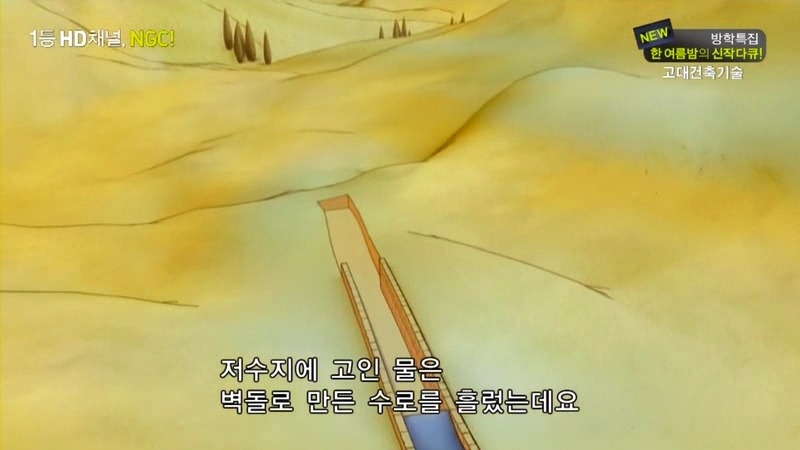 알아두면 남들앞에서 잘난척하기 좋은 건축이야기.jpg | 인스티즈