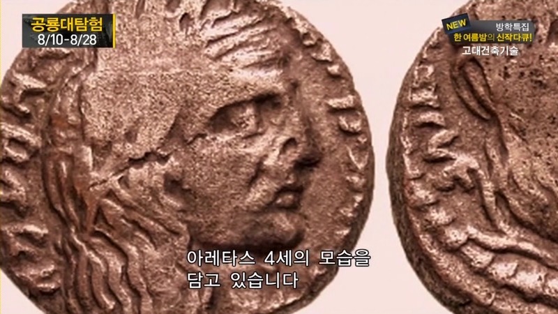 알아두면 남들앞에서 잘난척하기 좋은 건축이야기.jpg | 인스티즈