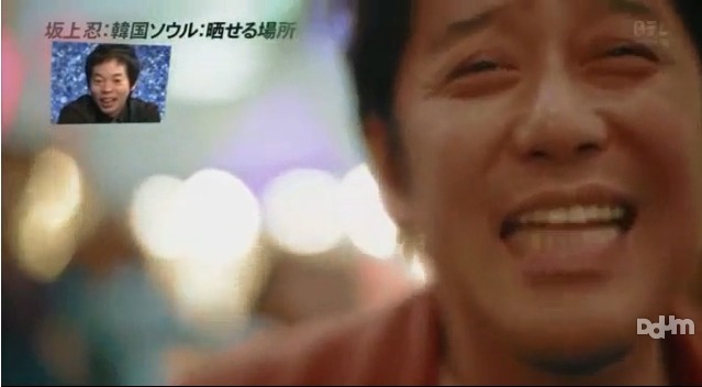 리플 600개 넘었던 한국에 술 먹으러 오는 일본인 또 한국왔긔.jpg | 인스티즈