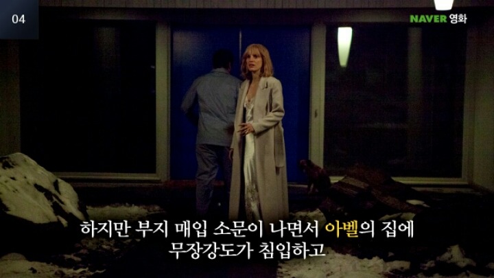 유명감독 5인이 뽑은 2015 최고의 영화.jpg | 인스티즈